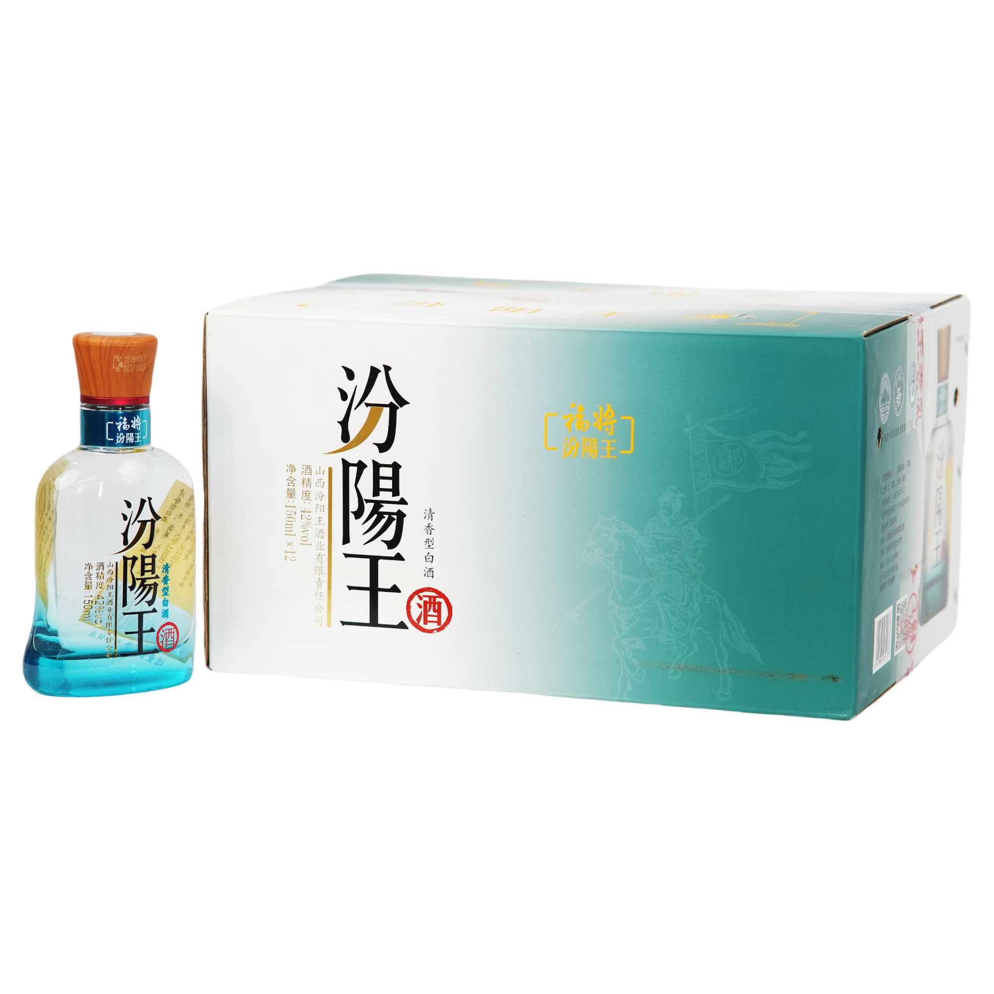 汾阳王福将清香型 42度150ml 口粮酒 纯粮42度150