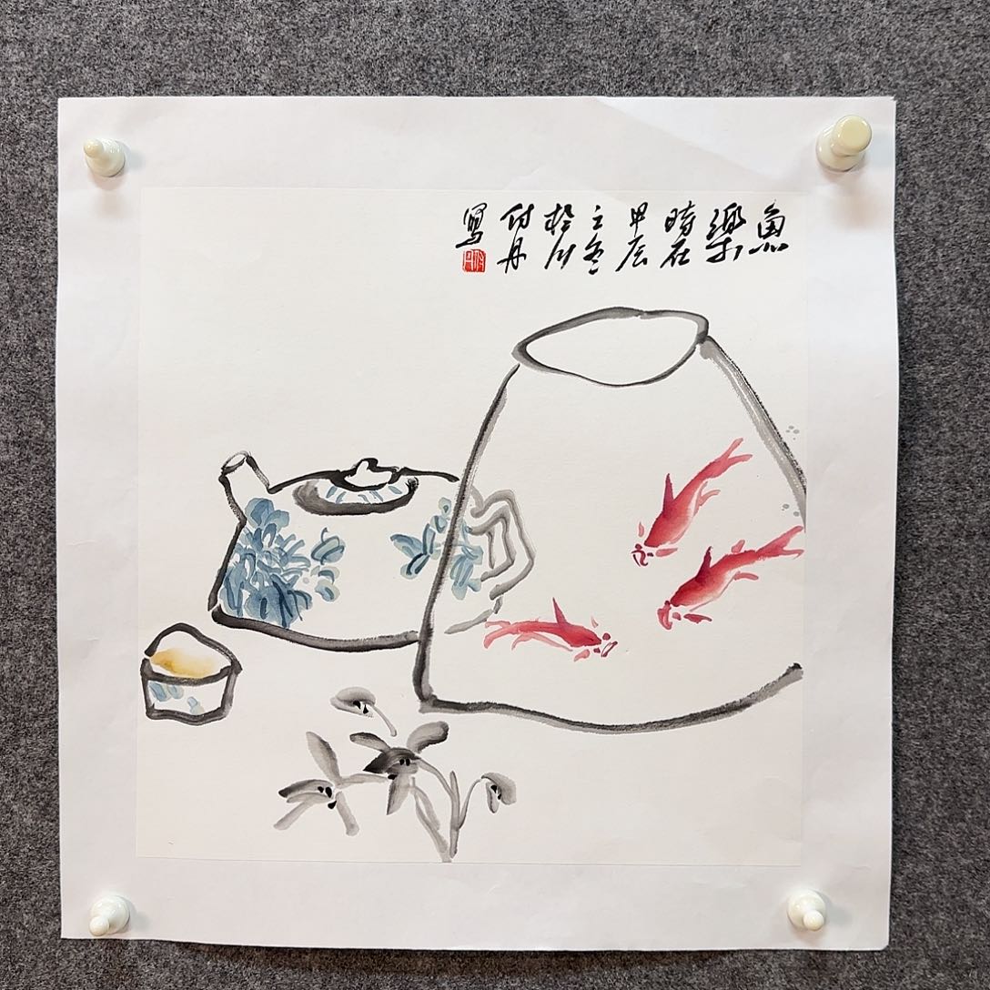 国画付丹老师手绘作品