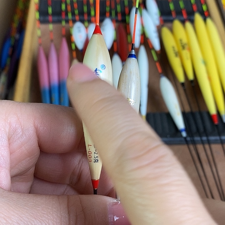 可****茅草芦苇浮漂2.5克1.5克