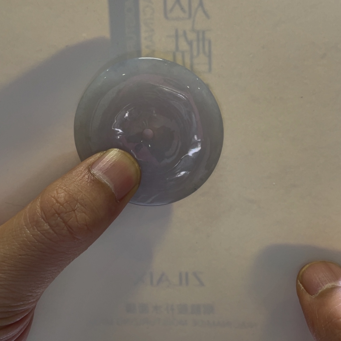 【闪购商品】翡翠颈饰未镶嵌紫罗兰大平安扣