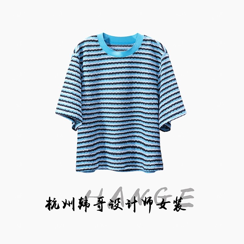 【韩哥女装】2025欧版黑白蓝肌理感条纹时尚休闲高克重短袖9695-B8