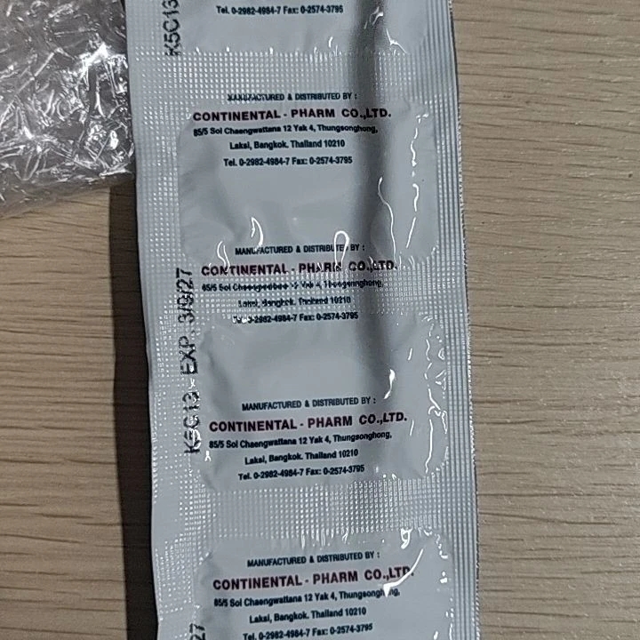 超多好评！！店主常用！电子闺蜜