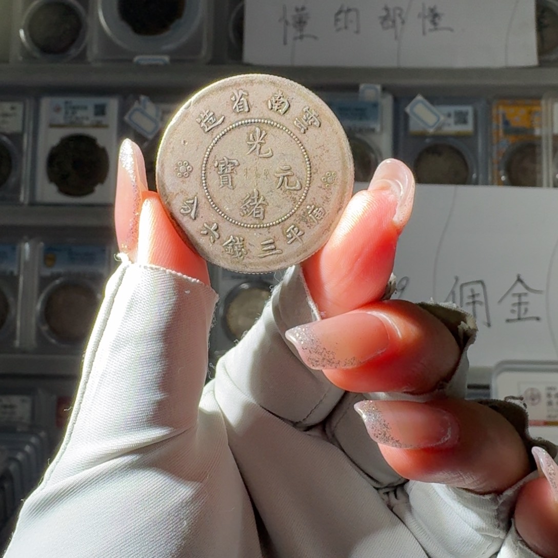 一***人大叶紫檀（黑酸枝木类）半圆龙小师妹PP