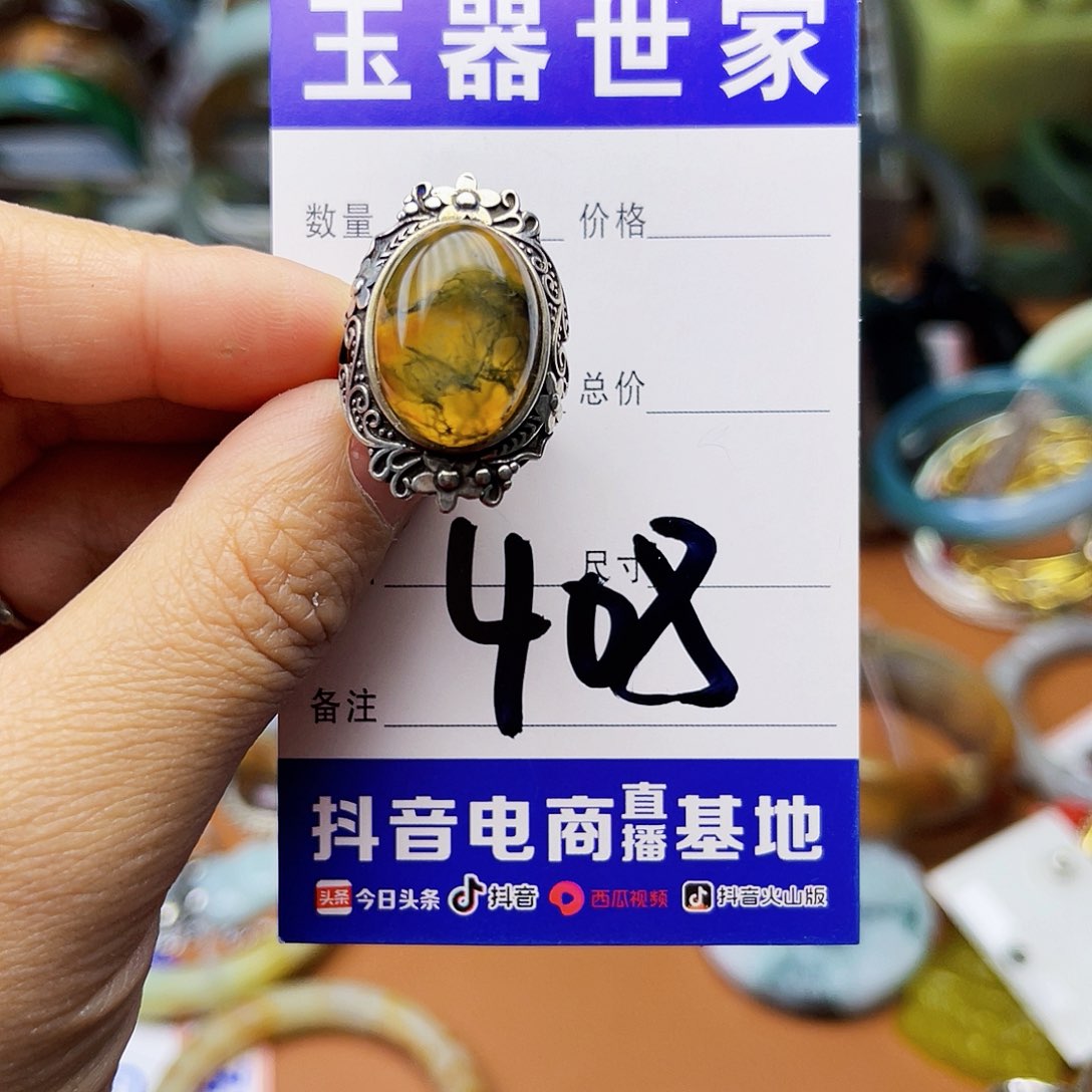 蛇纹石玉颈饰银S925镶嵌