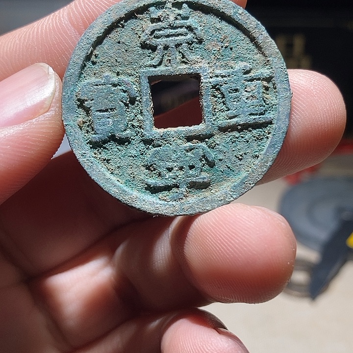 珐琅铁合金工艺品摆件