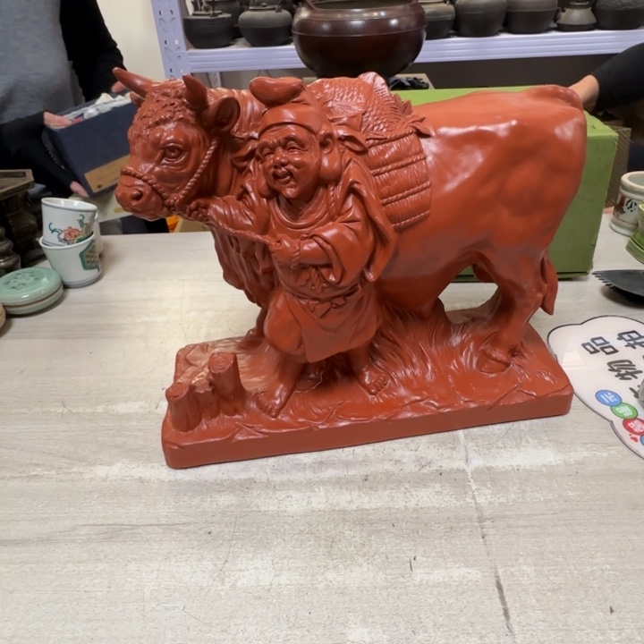 茶道具工艺品茶茶