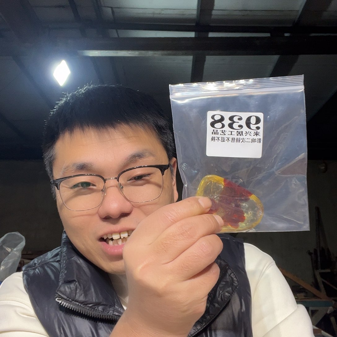 东非黑黄檀（紫光檀）无事牌938