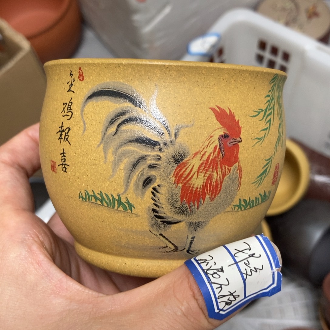 茶杯紫砂瑕疵不退不换，