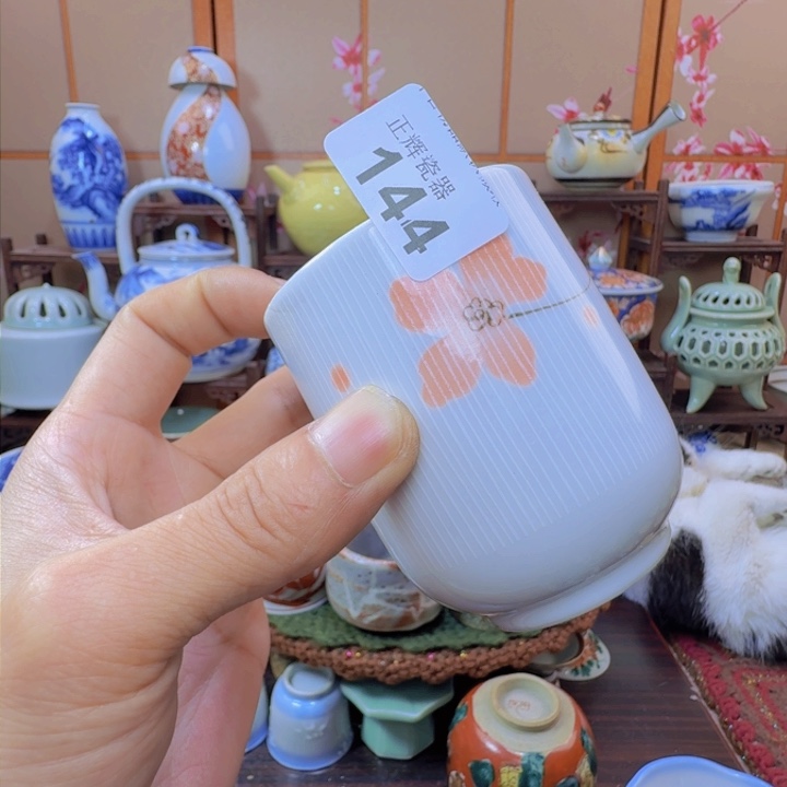 碗144啊啊啊啊啊啊啊啊啊啊啊啊