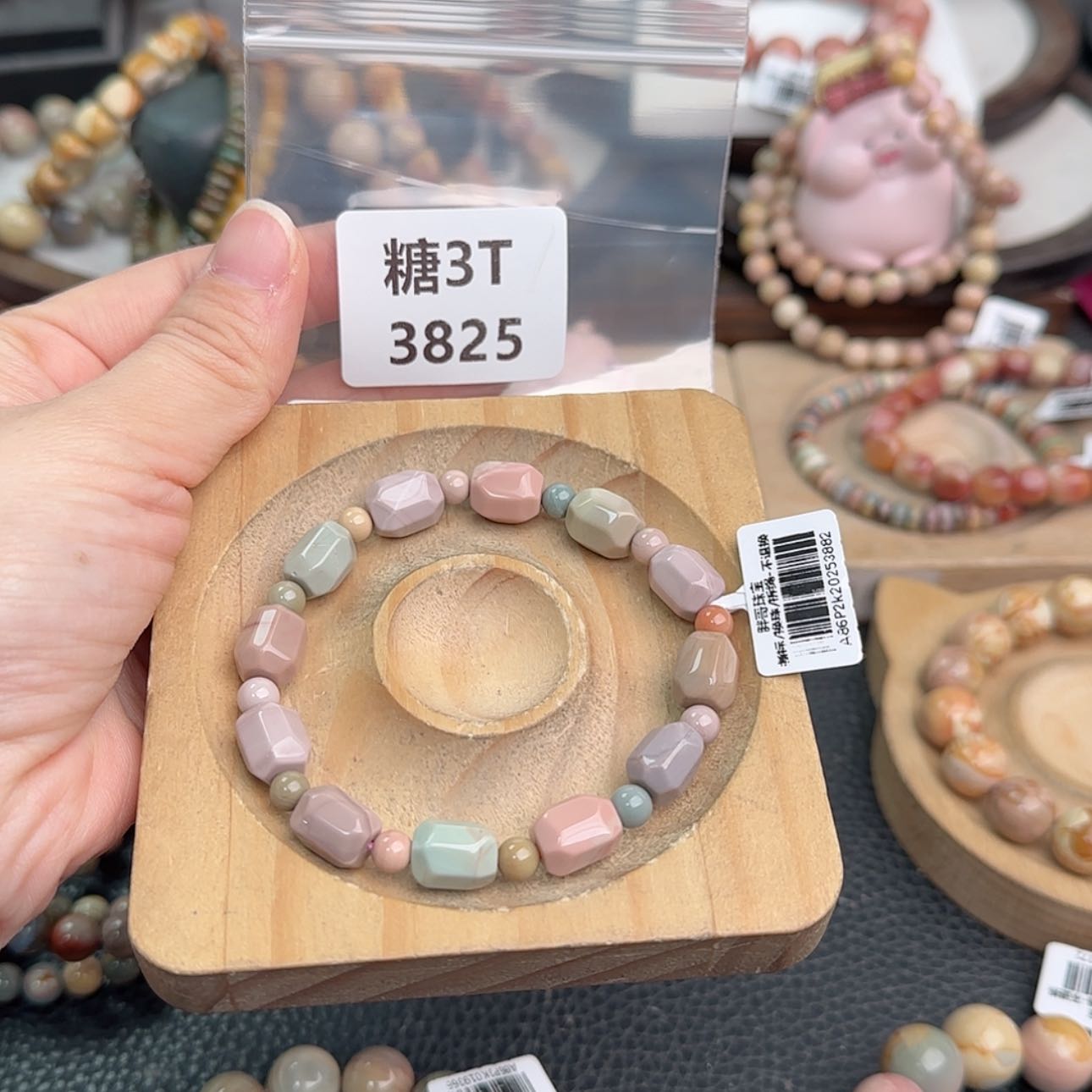 【闪购商品】未镶嵌手链石英质玉饭****y