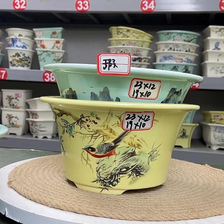 紫砂紫砂花盆1208