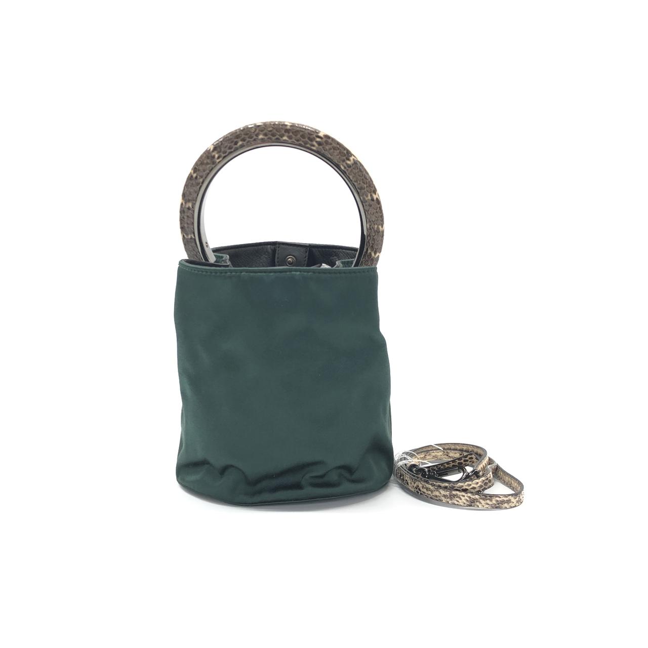 95新 Prada/普拉达 玛尼/单肩包/2699