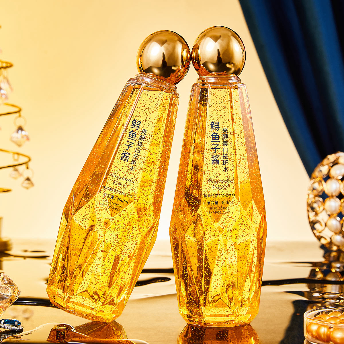 美白祛斑鲟鱼子酱精华水拍一发二