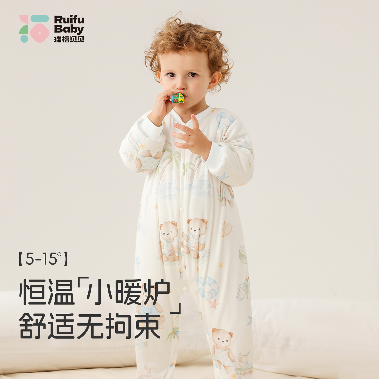 瑞福贝贝婴儿衣夹棉连体衣秋冬加厚保暖新生幼儿宝宝棉服（达人）