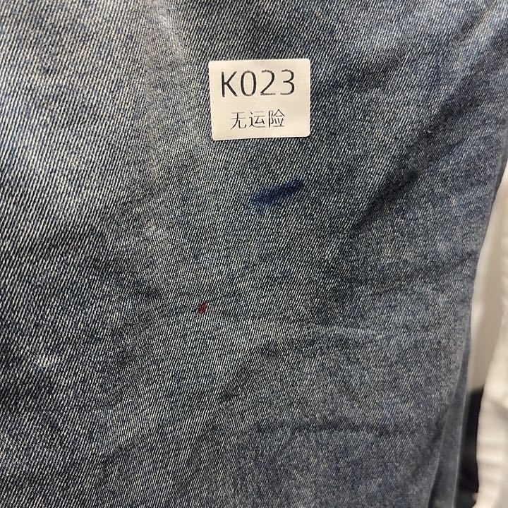 120到135斤以内瑕疵款裤长105