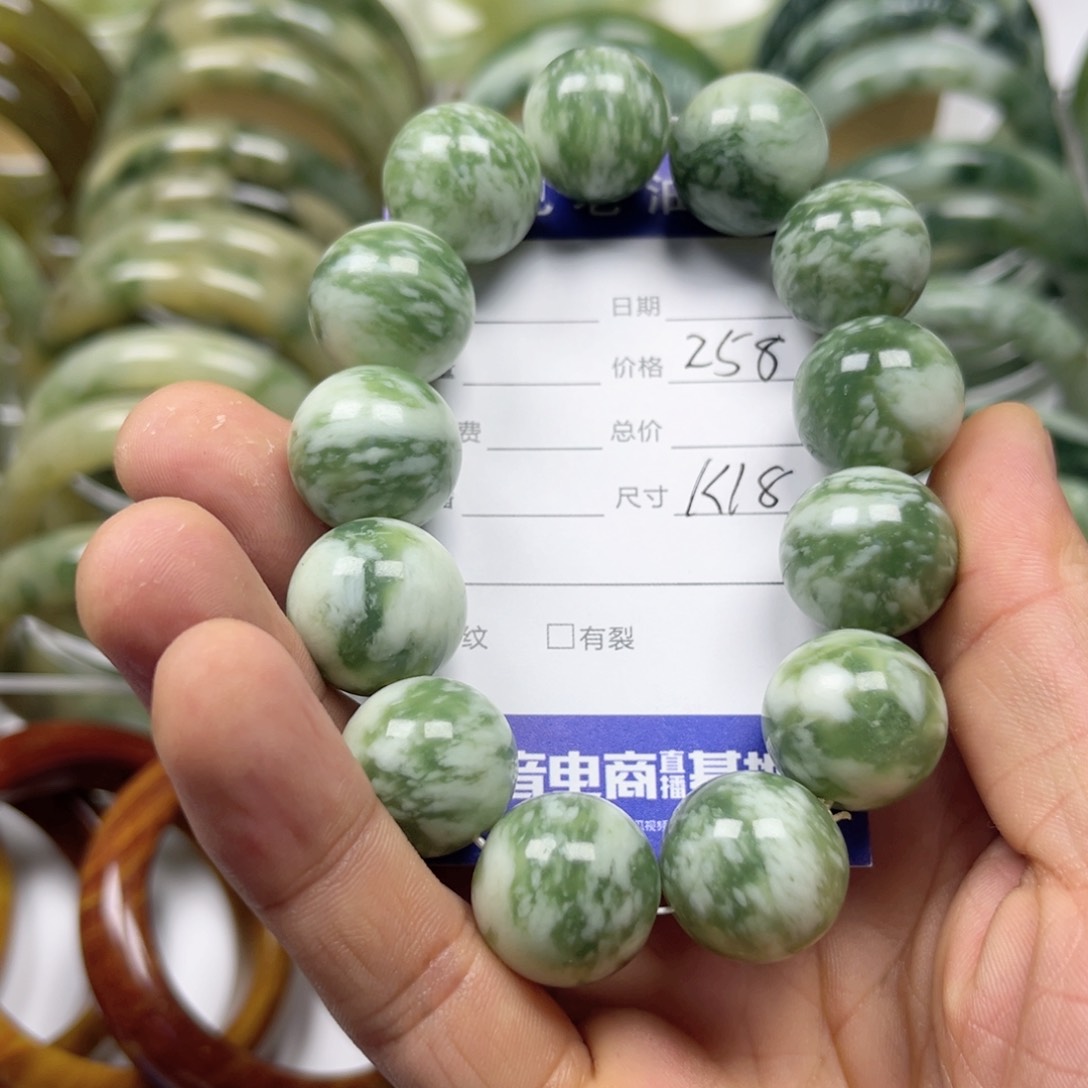 透闪石-蛇纹石玉手镯未镶嵌
