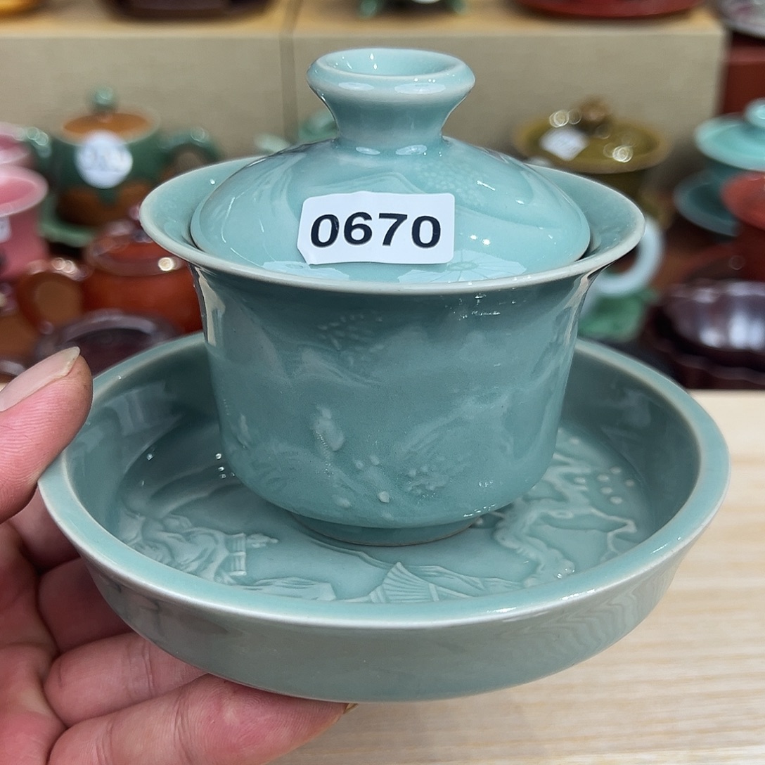 玖玥茶器 龙泉敬悦青瓷 
