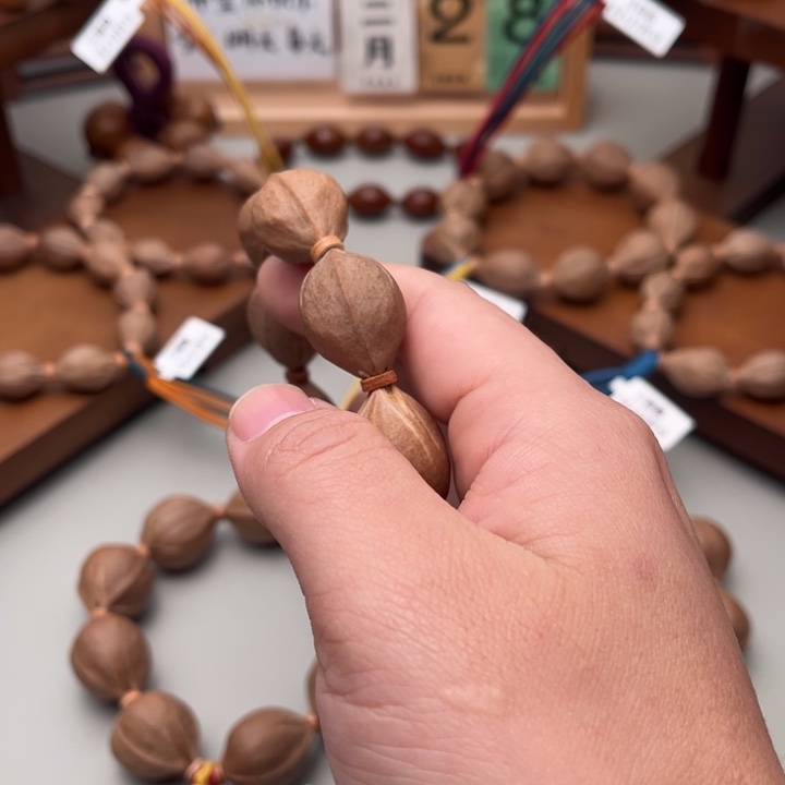 煜***山橄榄核手串/手链梅林铁核