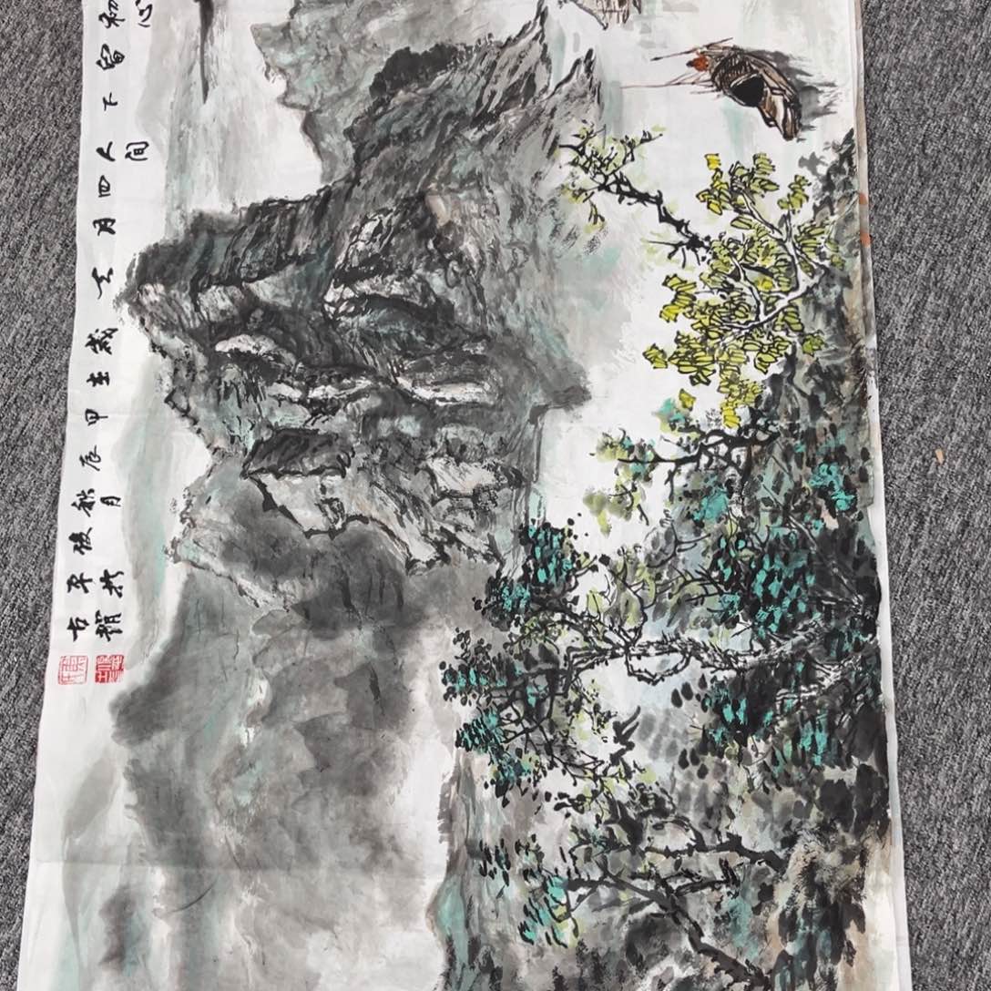 国画如*夫绘画艺术作品展97.60