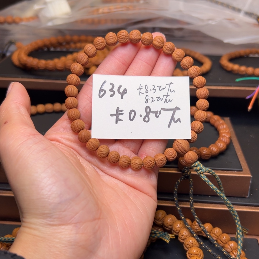 桃核吊坠秦岭野生龙纹桃核