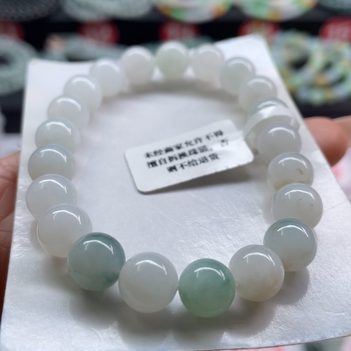 未镶嵌手链翡翠卡8.9