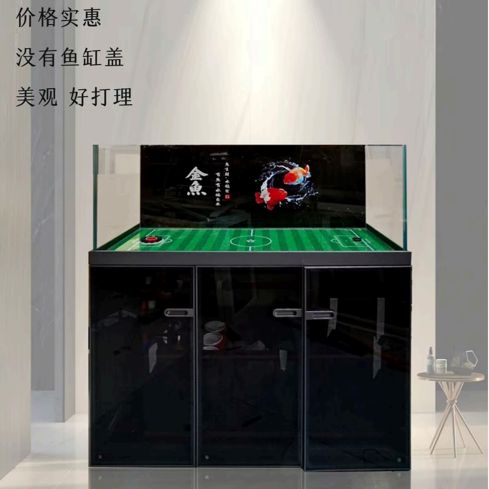 卓宁鱼缸私人订制款，溪流缸无管道，定制图册，咨询链接