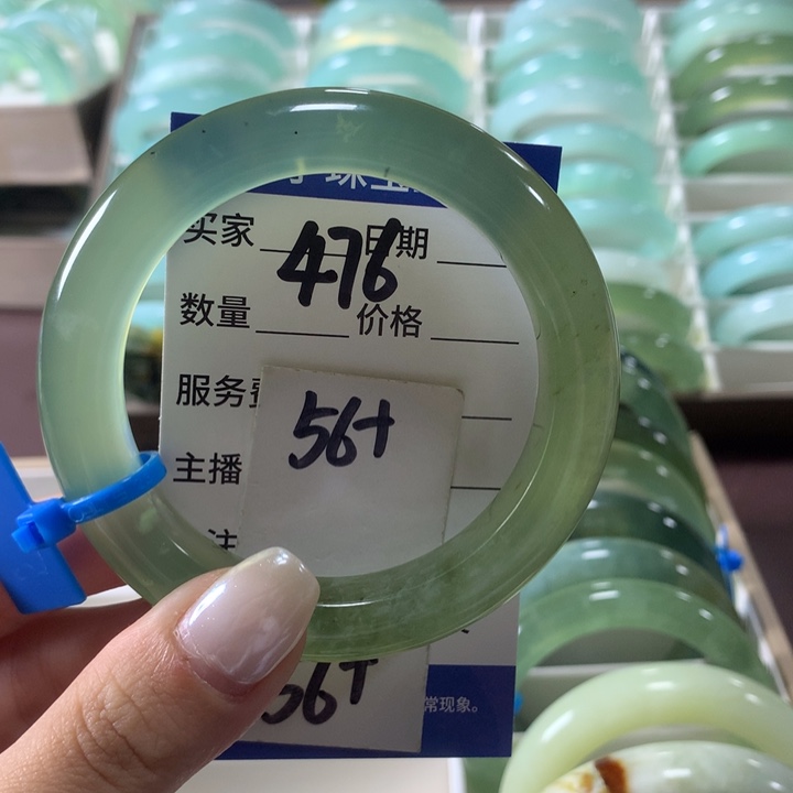 未镶嵌蛇纹石玉手镯476