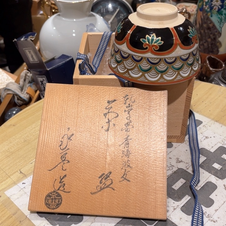 工艺品工艺美术品