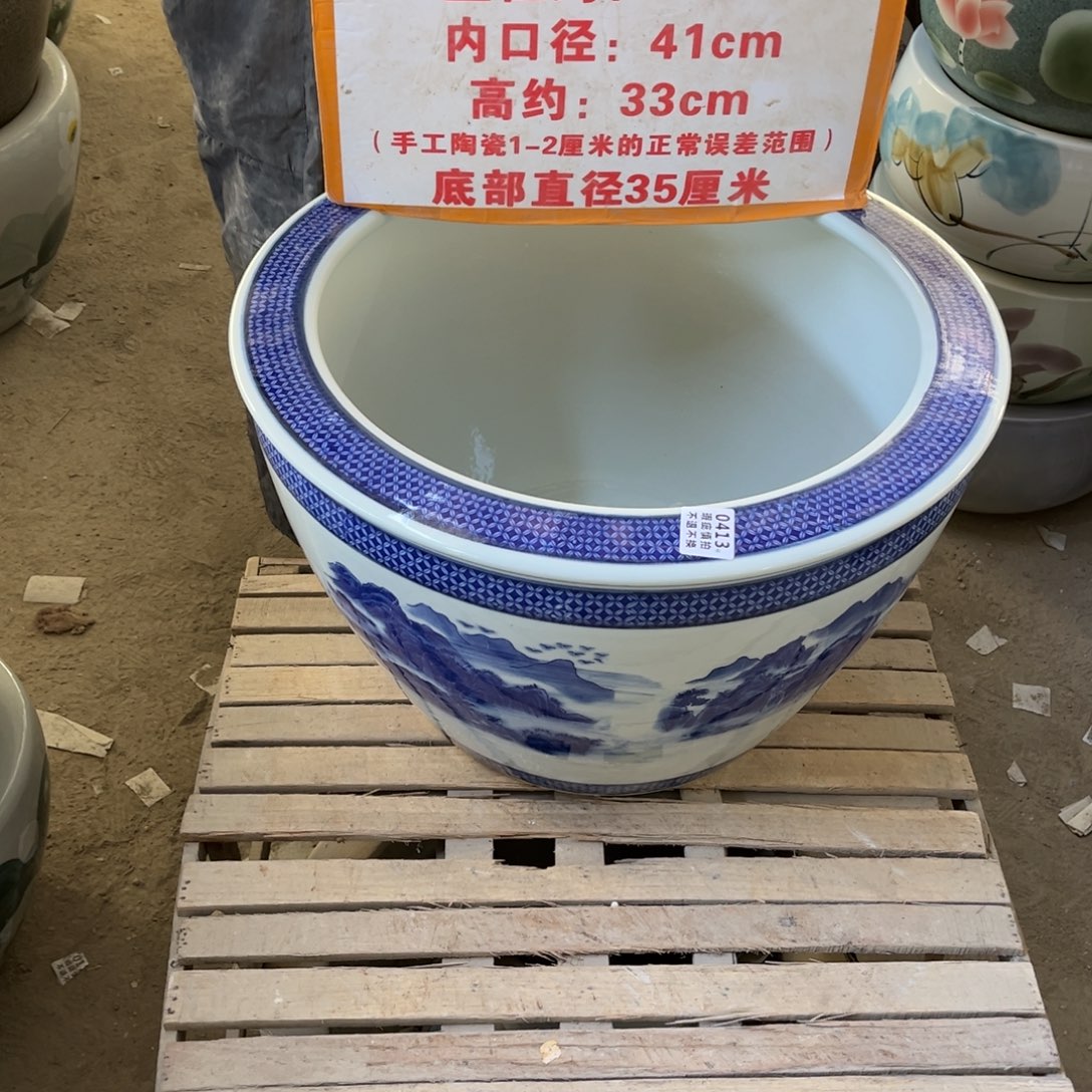 瓷片413.500.88888888888