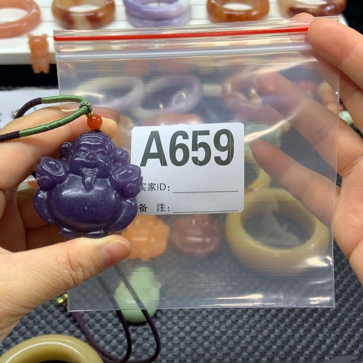 功***罪石英质玉未镶嵌手镯