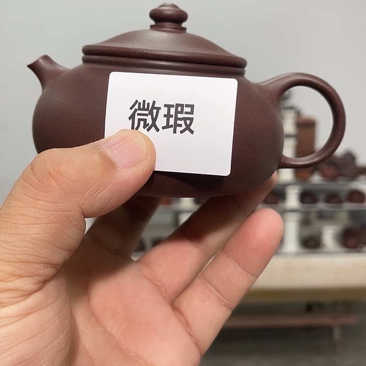 紫砂茶壶紫砂茶具200cc