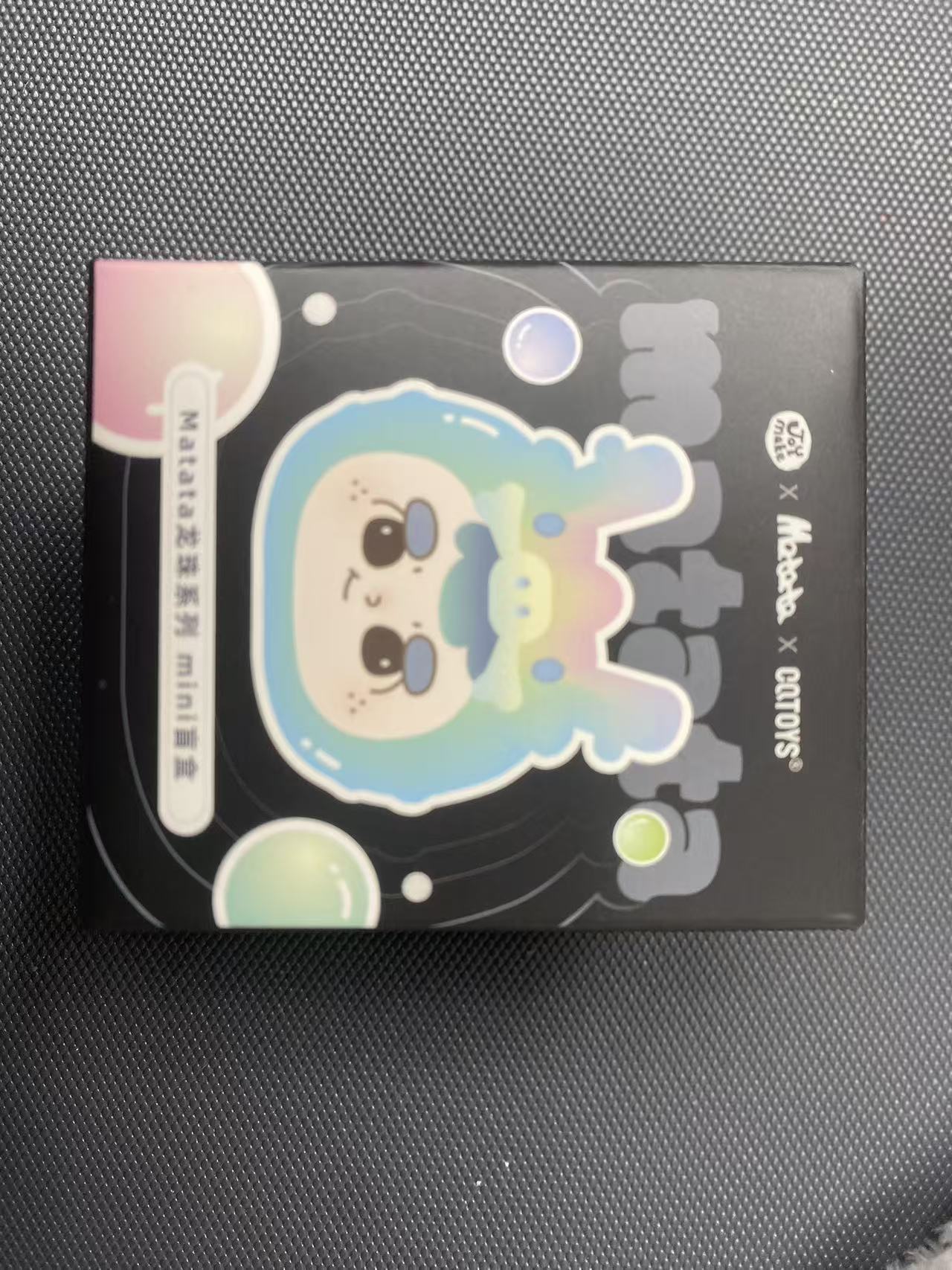 龙珠系列mini萌粒潮玩盲盒