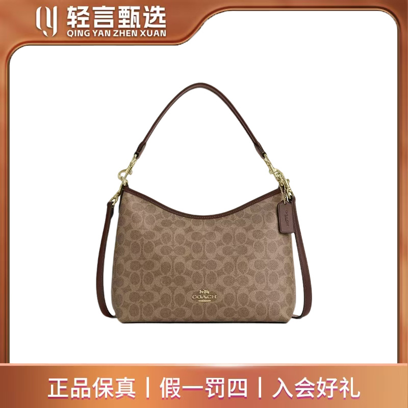 95新 COACH/蔻驰 单肩包/C313800/31*24