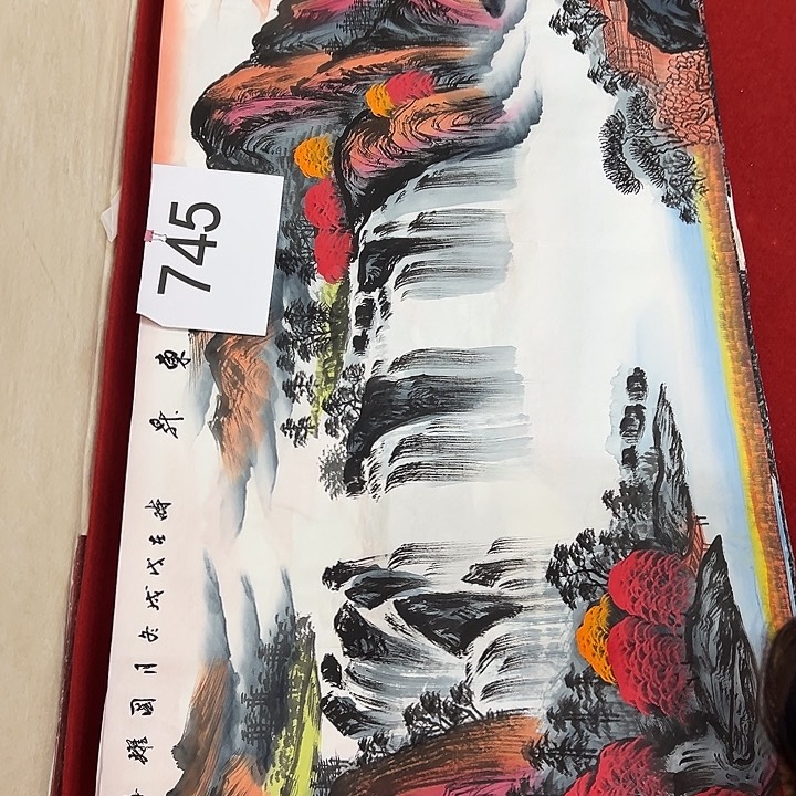 国画国画纯手工纯手绘