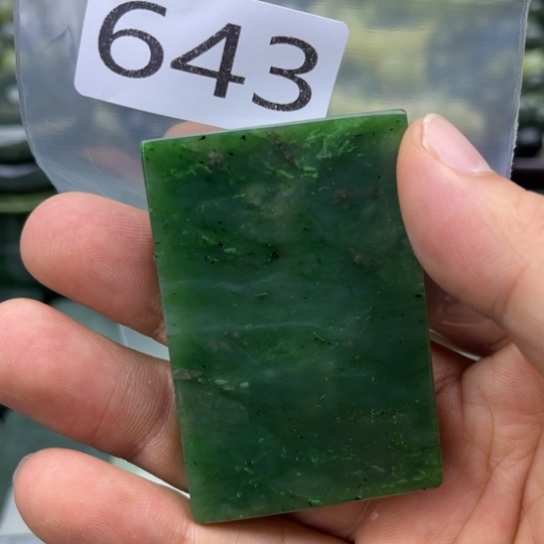 和田玉未镶嵌珠宝半成品