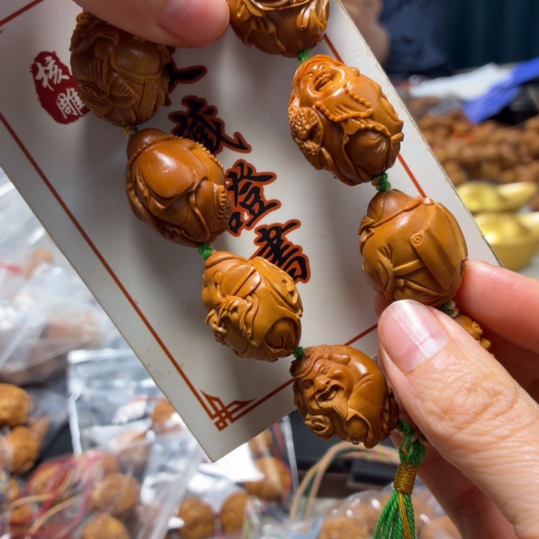 橄榄核吊坠橄榄核