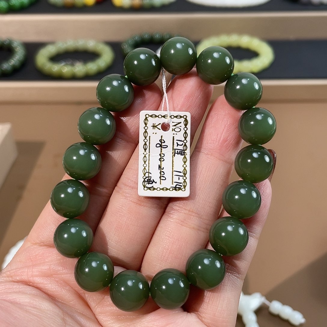 和田玉（碧玉）手链未镶嵌俄 12 全猫 