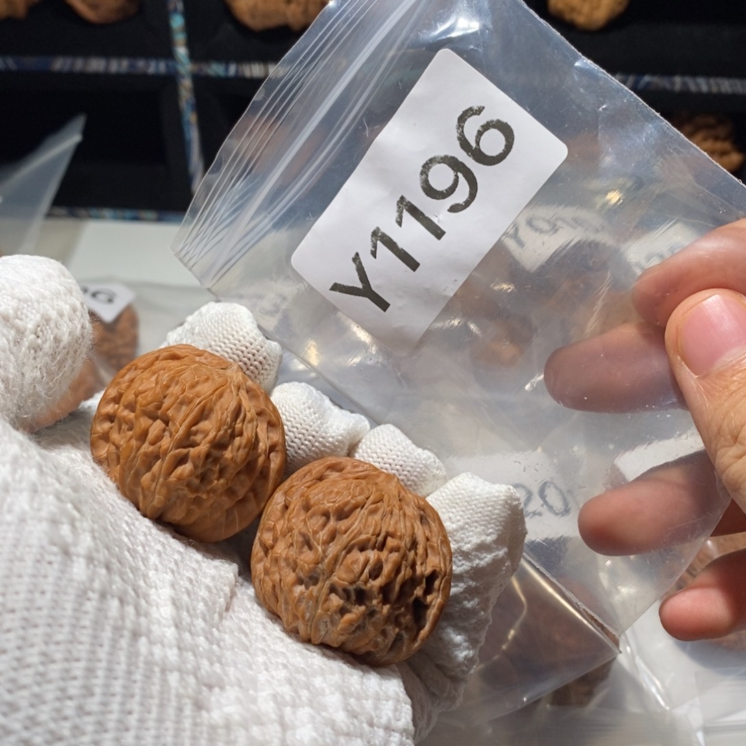 文玩核桃吊坠37全品房山山地磨