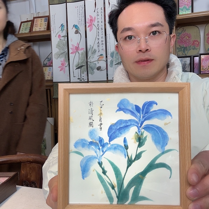 木手绘 是  手绘 手绘 