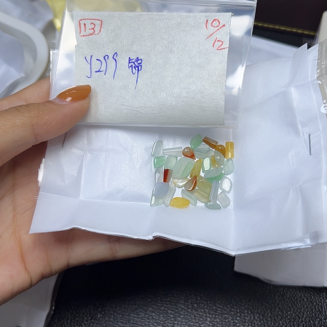 锦***⁵定制翡翠未镶嵌翡翠