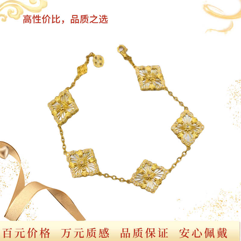 （直播专享）经典百搭布契拉提四叶草手链