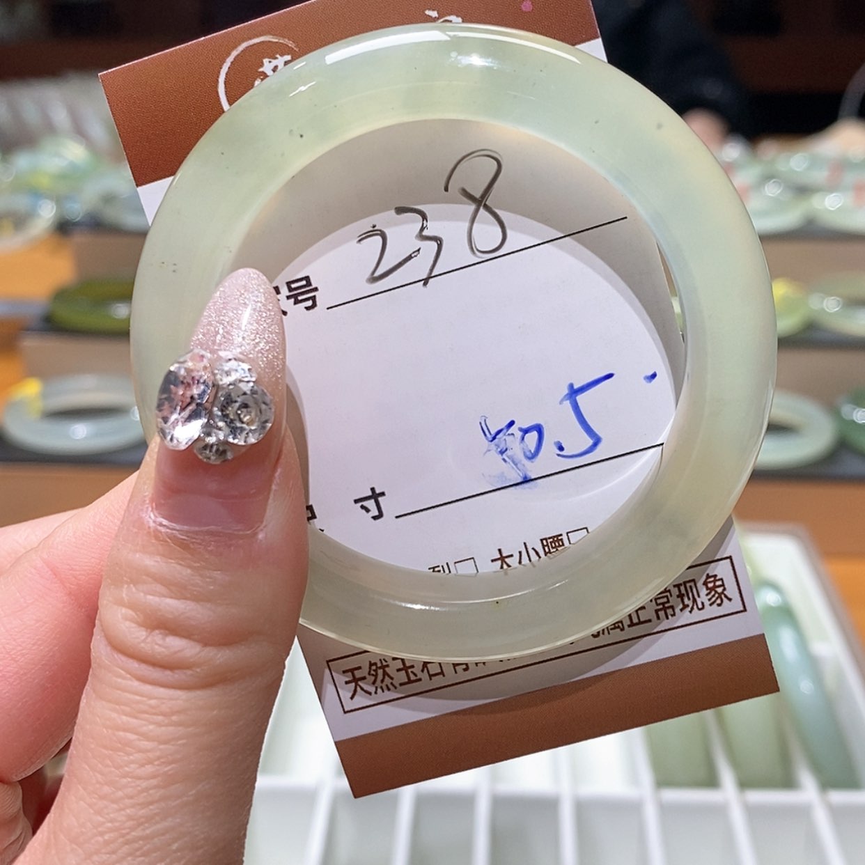 【闪购商品】蛇纹石玉手镯未镶嵌