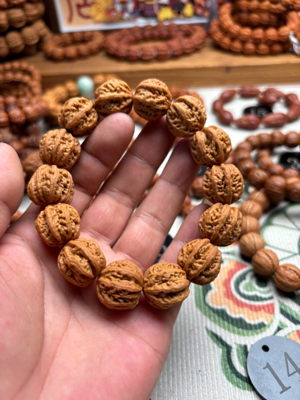 野生小核桃老树京八棱，尺寸2.0水晶核皮质