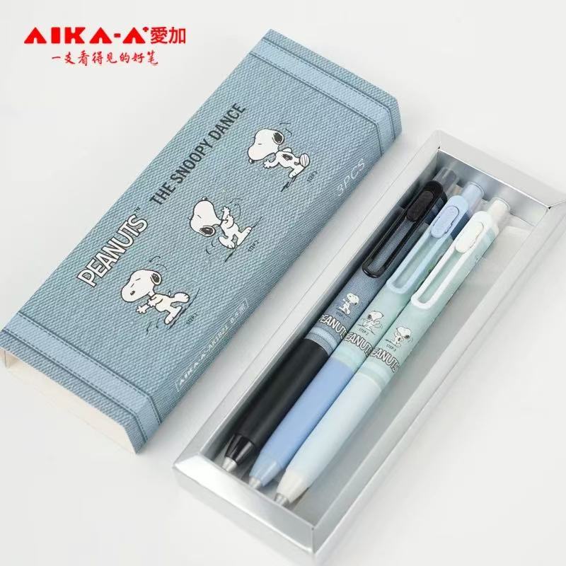 【多多专享】爱加-AK1821史努比联名低重心中性笔速干顺滑AS笔尖