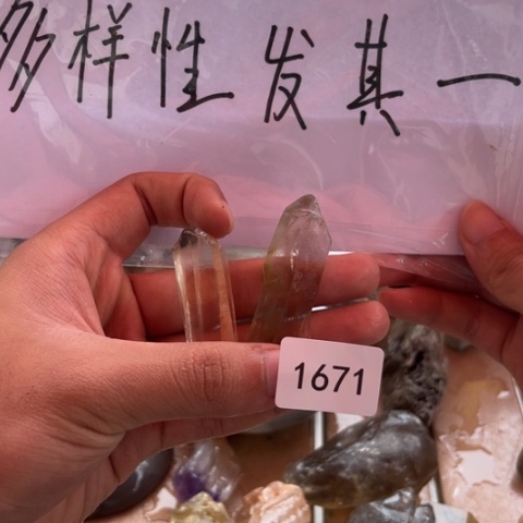 【闪购商品】未镶嵌大型摆件（非配饰）水晶