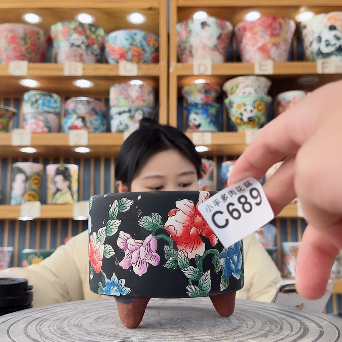 瓷片S****t微瑕微瑕微瑕微瑕