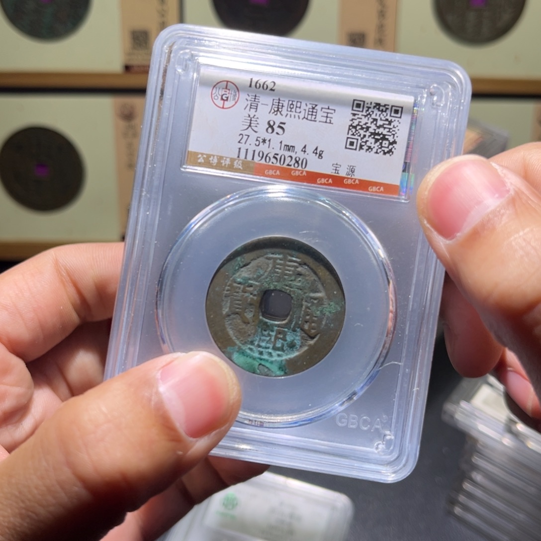 G***i铜康熙古珍福利77777777