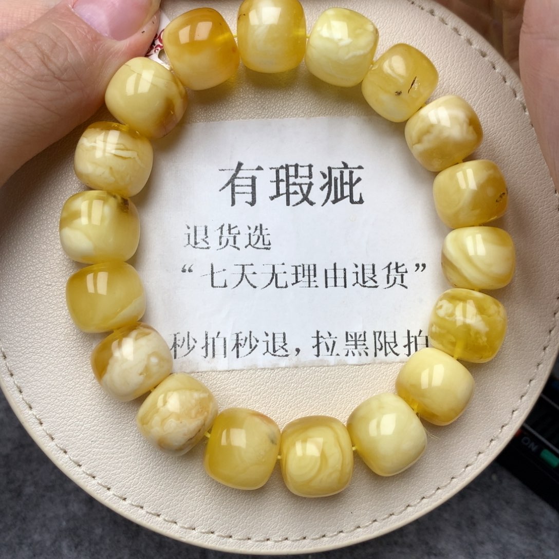 琥珀未镶嵌珠宝奇石33