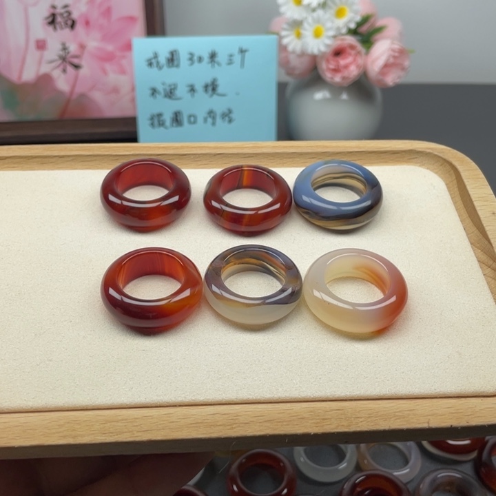 未镶嵌戒指玛瑙/玉髓