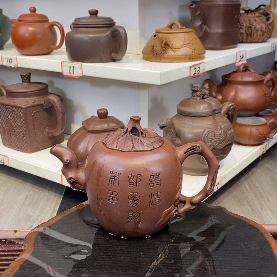 紫砂茶壶宜兴紫砂壶